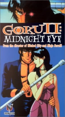 Midnight+Eye%3A+Gokuu+II