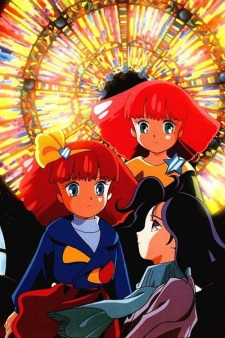 Minky+Momo+in+Tabidachi+no+Eki