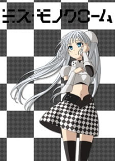 Miss+Monochrome+The+Animation%3A+Soccer-hen