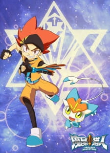 Mo+Jing+Lieren+2nd+Season