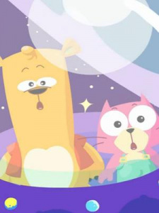 Mumu+Xiong+Huanqiu+Tansuo