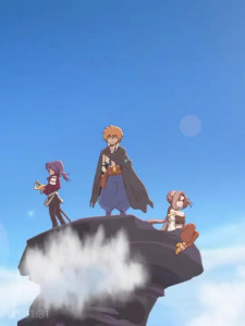 Na+Sa+Er+Ding+Dong+Youji