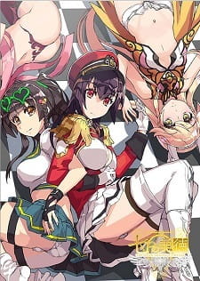 Nanatsu+no+Bitoku+Specials