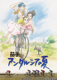 Nasu%3A+Andalusia+no+Natsu