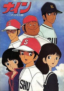 Nine%3A+Original-ban