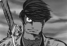 Ninja+Bugei-chou+Pilot+Film