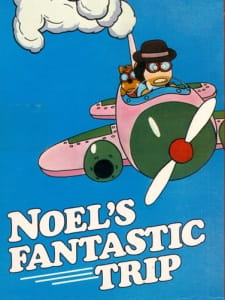 Noel+no+Fushigi+na+Bouken