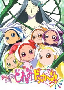 Ojamajo+Doremi+Dokkaan%21