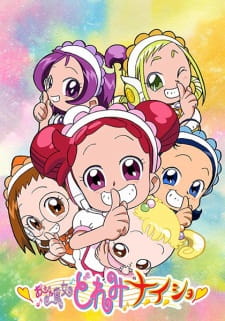 Ojamajo+Doremi+Na-i-sho