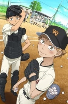 Ookiku+Furikabutte%3A+Natsu+no+Scorebook