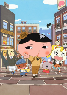 Oshiri+Tantei+5th+Season