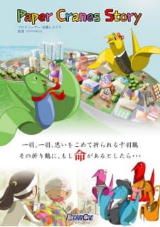 Paper+Cranes+Story%3A+Kenta+to+Maiko