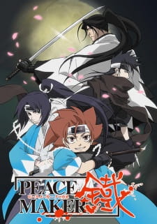 Peace+Maker+Kurogane