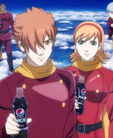 Pepsi+Nex+x+009+Re%3ACyborg