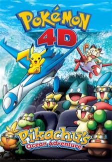 Pokemon+3D+Adventure+2%3A+Pikachu+no+Kaitei+Daibouken