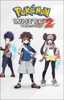 Pokemon+Black+and+White+2%3A+Introduction+Movie