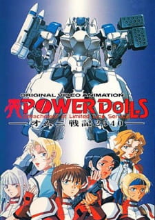 Power+Dolls