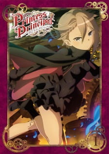Princess+Principal+Picture+Drama