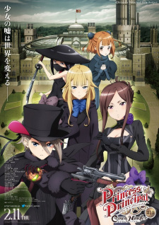 Princess+Principal%3A+Crown+Handler+Movie+1