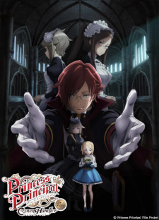 Princess+Principal%3A+Crown+Handler+Movie+3