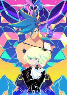 Promare%3A+Lio-hen