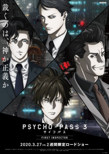 Psycho-Pass+3%3A+First+Inspector