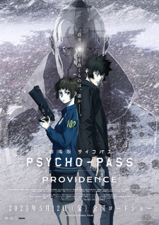 Psycho-Pass+Movie%3A+Providence
