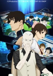 RD+Sennou+Chousashitsu