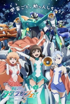 Rinne+no+Lagrange+Season+2