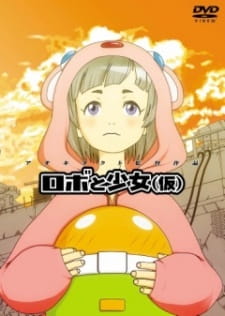 Robo+to+Shoujo+%28Kari%29