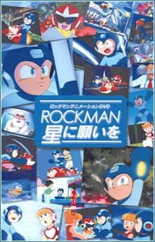 Rockman+Hoshi+ni+Negai+wo