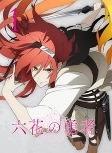 Rokka+no+Yuusha+Picture+Drama