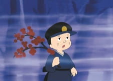 Ryuu+no+Me+no+Namida