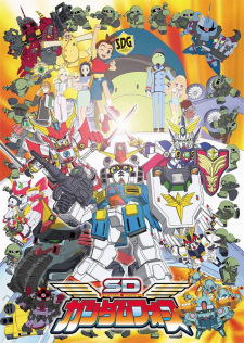SD+Gundam+Force