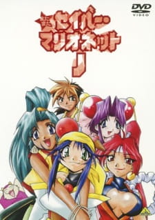 Saber+Marionette+J+Again