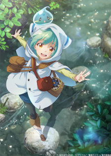 Saijaku+Tamer+wa+Gomi+Hiroi+no+Tabi+wo+Hajimemashita.