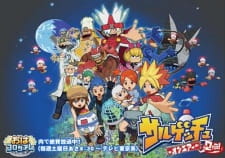 Saru+Getchu%3A+On+Air+2nd