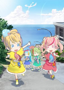 Seaside-sou+no+Aquakko