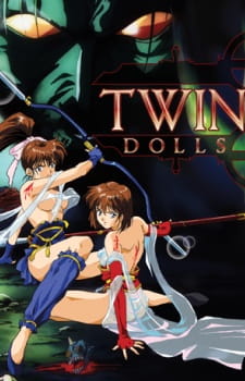Seijuuden%3A+Twin+Dolls