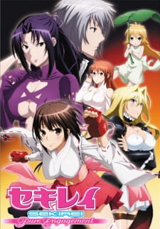 Sekirei%3A+Pure+Engagement