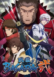 Sengoku+Basara+Ni