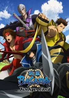 Sengoku+Basara%3A+Judge+End