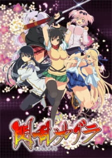 Senran+Kagura