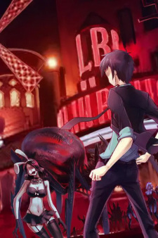 Shi+Xiong+Fanwai+Pian