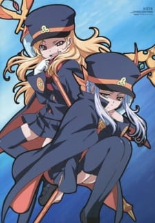 Shigofumi%3A+Sore+kara