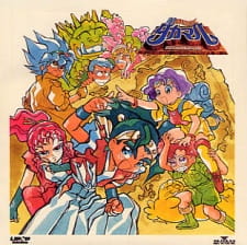 Shin+Choubakumatsu+Shounen+Seiki+Takamaru