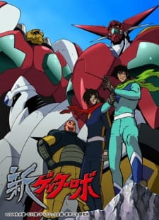 Shin+Getter+Robo