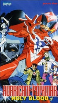 Shin+Hurricane+Polymar