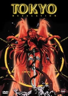 Shin+Megami+Tensei%3A+Tokyo+Mokushiroku