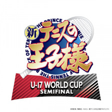 Shin+Tennis+no+Ouji-sama%3A+U-17+World+Cup+Semifinal